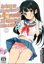 As Long As I Don't Get Pregnant for 1 Month, I'll Turn Back Into a Man | 1-kagetsu Ninshin Shinakereba Otoko ni Modoreru Hanashi cover