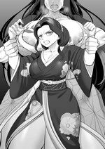 MUZAN♀ cover