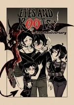 Eyes and Roots 4.5 - Sisters cover