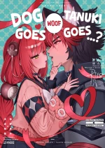 Dog Goes Woof, Tanuki Goes...? | Inu wa wan, Tanuki wa? - Dogs say woof. What does a raccoon say? cover