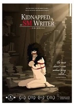 Kidnapped by an SM Writer (The Muse storyline) cover