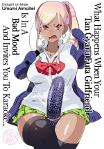 What Happens When Your Tan Gyaru Futa Girlfriend Is in a Bad Mood and Invites You To Karaoke... | Kigen no Warui Kuro Gal Futanari Kanojo ni Karaoke ni Yobidasareta Kekka... cover