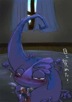 Randall Porn Comp cover