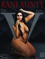 Rani Aunty 03-The V part 1 [ENG] cover