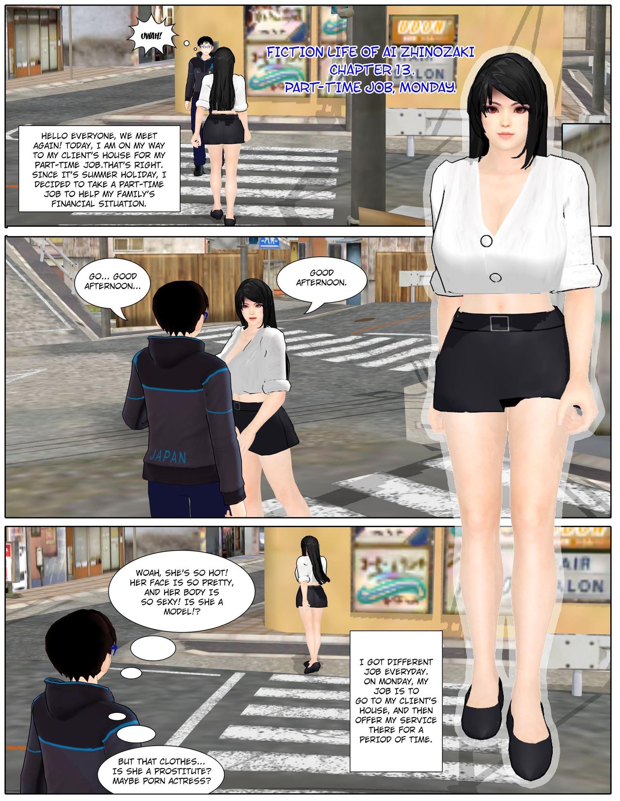 fiction life of ai shinozaki - chapter 13 remastered. [Hong_mei_ling] cover