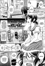 I Hate This Village! | Konna Mura Iya da! cover