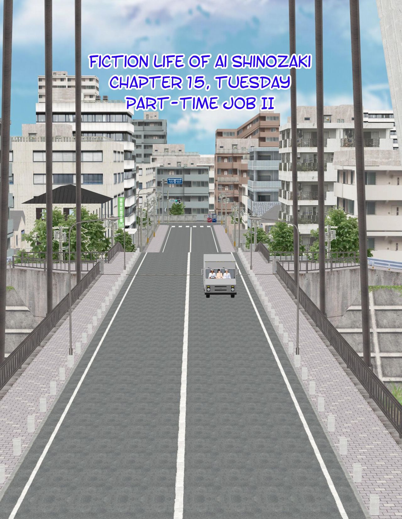 fiction life of ai shinozaki - chapter 15 remastered. [Hong_mei_ling] cover