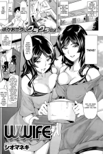 Wwife cover