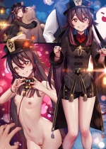 Hu Tao cover