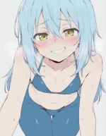 Rimuru Wants More... cover