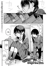 The Moment Right Before Gloomy Types Start Dating is the Hottest, Ain't It? cover