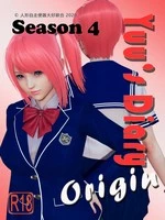 Yuu's Diary Origin 4 cover