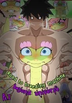 Road to Breeding Machine: Beyond Universe cover