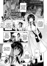 Bitch Village 2 | Mesuinu no Sato 2 cover