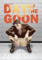 Day of the Goon cover