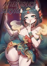 After Hours Service cover
