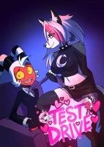 Test Drive (ongoing) cover