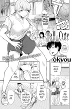 Tall & Cute cover