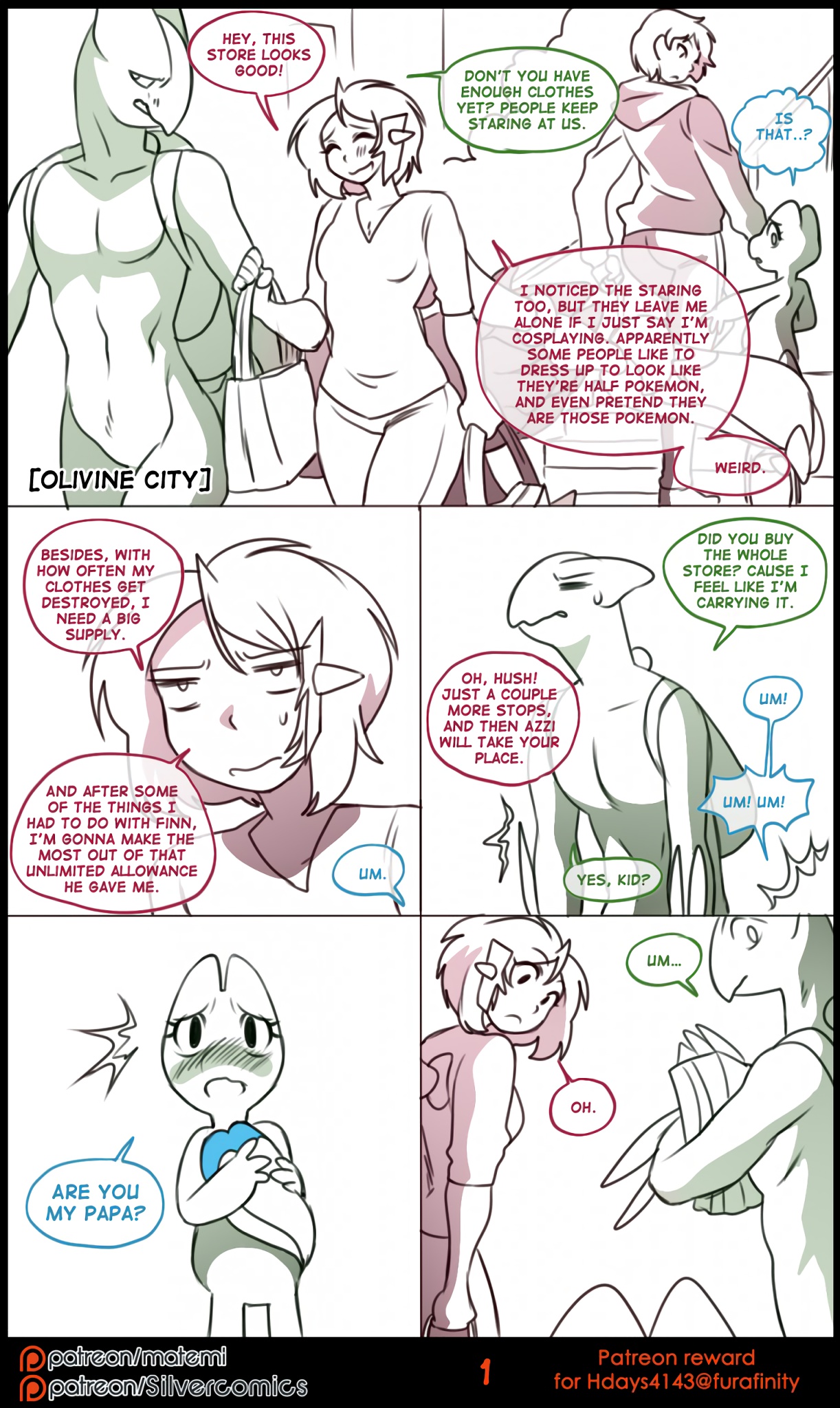 Patreon reward Hdays cover