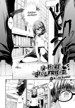 In-Heat Girlfriend cover
