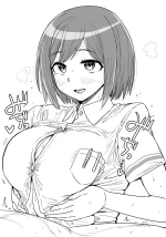 Shizuka Rin cover