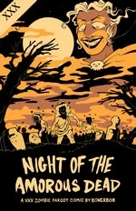 Night of the Amorous Dead cover