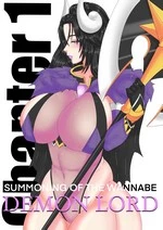 Summoning of the Wannabe Demon Lord cover