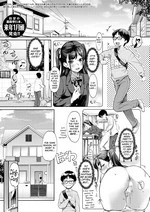 My Girlfriend's Little Sister is a Carnivorous Gyaru 3 | Kanojo no Imouto wa Nikushoku-kei Gal cover