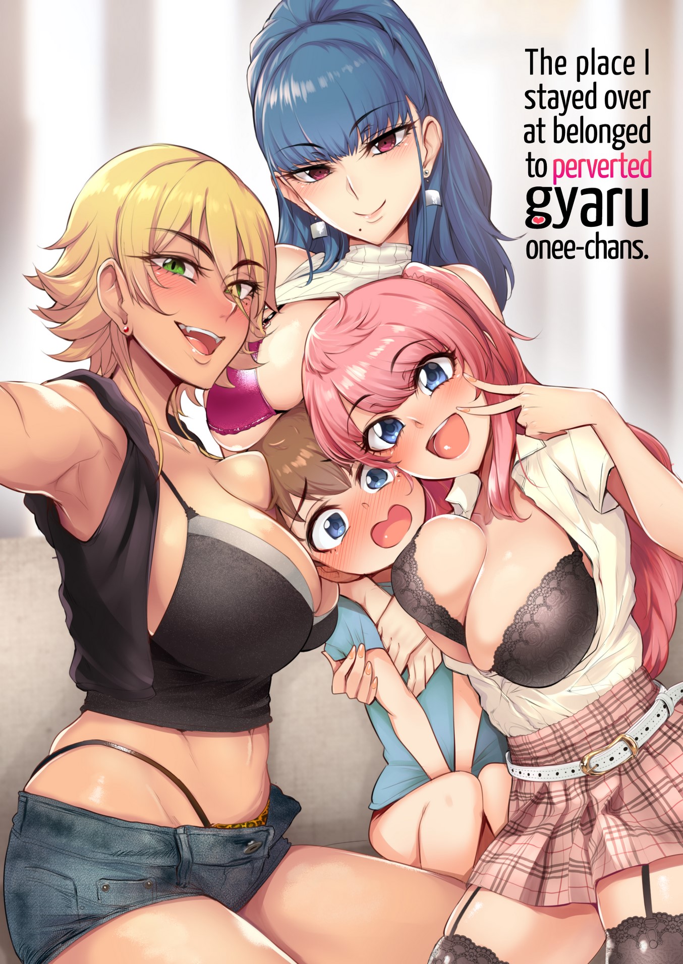 The Place I Stayed Over at Belonged to Perverted Gyaru Onee-chans cover