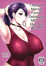 Motoyan Hitozuma Jukujo no Oba-san ni Seishori o Onegai shita | I Asked A Married, Former Delinquent MILF To Have Sex With Me cover