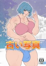 An Old Photo cover