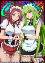 C2lemon@Max9 cover