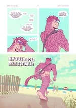 Hyouza Goes To The Nude Beach Actually cover