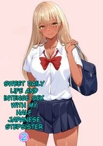 Half Gimai to no Amai Nichijou to Noumitsu Sex 2 cover