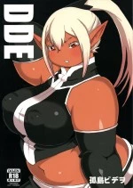 DDE cover