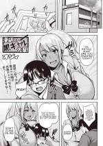 Manken No Kuro Gal Senpai! | Dark-Skinned Gal Senpai of the Manga Club! cover