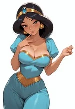 Jasmine cover