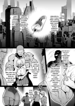 Kyouka Keisatsu 1-1 -4 cover