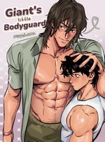 Giant's Little Bodyguard cover