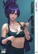 Yuzuriha: Laundry Night cover