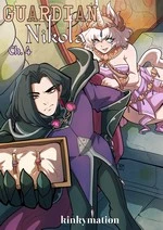 Guardian Nikola 4 cover
