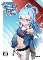 SHAMAN'S SPECIAL SERVICE cover