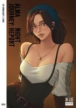 All Ma-ine! cover