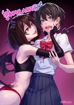 Popularity cover