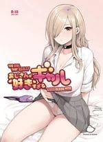 Oji-san ga Suki Sugiru Gal cover