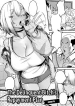 Tainou Bicchi Hensai Keikaku | The Delinquent Bitch's Repayment Plan cover