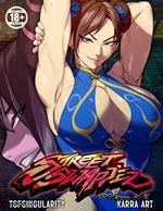 Street Swapper cover