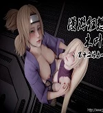 The Fall of Konoha 12A cover