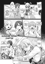 The anus is not a sex organ!! ~Kusakabe Misaki's Chapter~ | Anal wa Seiki ja Arimasen!! ~Kusakabe Misaki no Baai~ cover