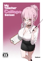 My Teacher Mori-Sensei cover
